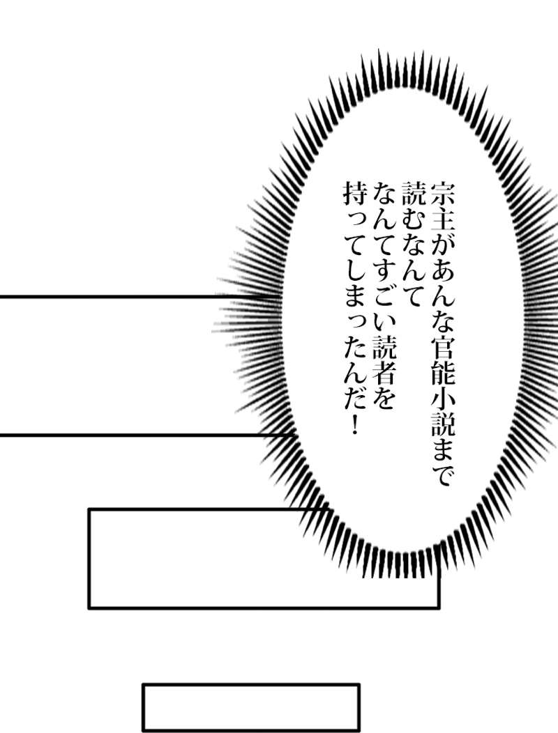 P75