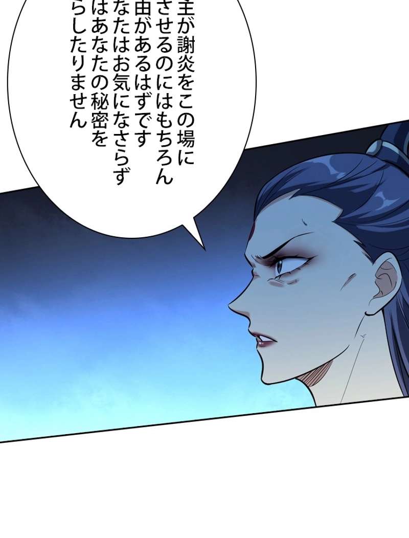 P48