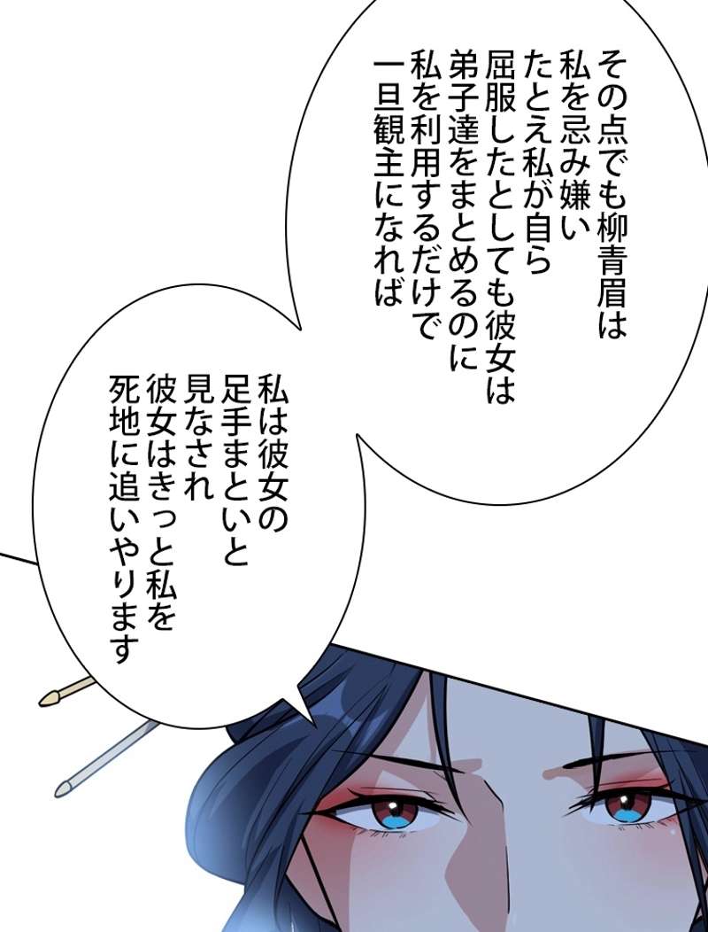 P62