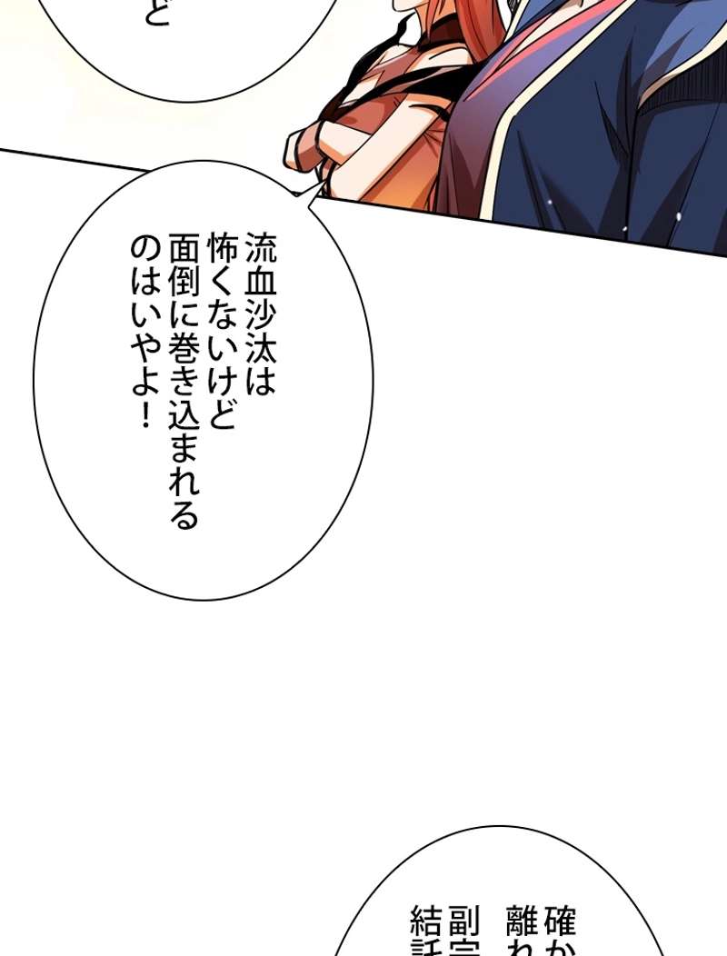 P68
