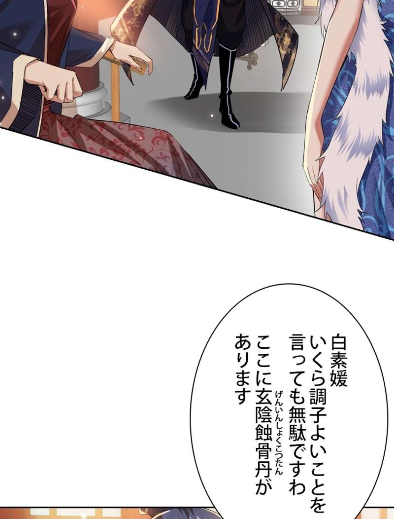 P89