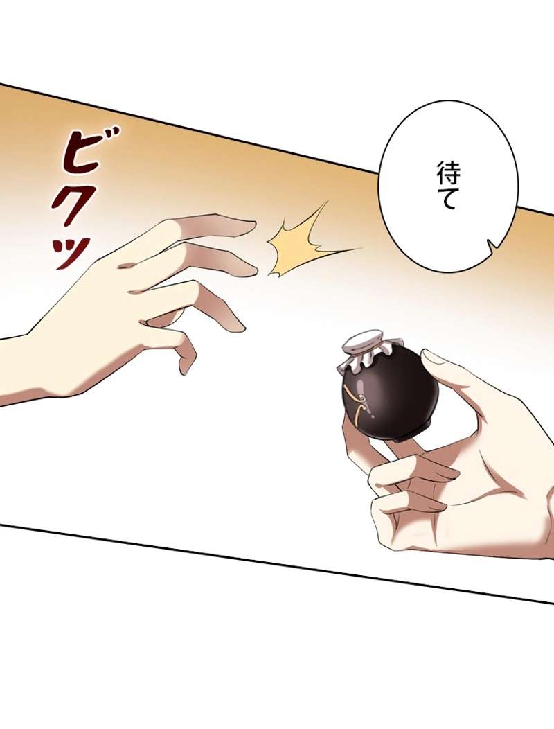 P96