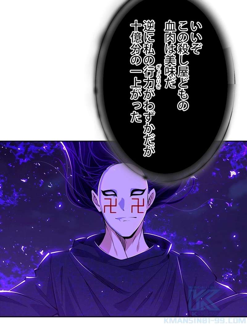 P58