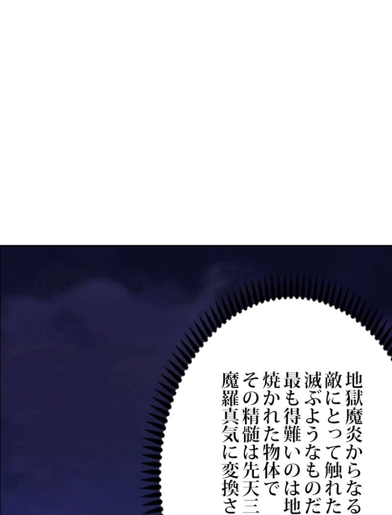 P59