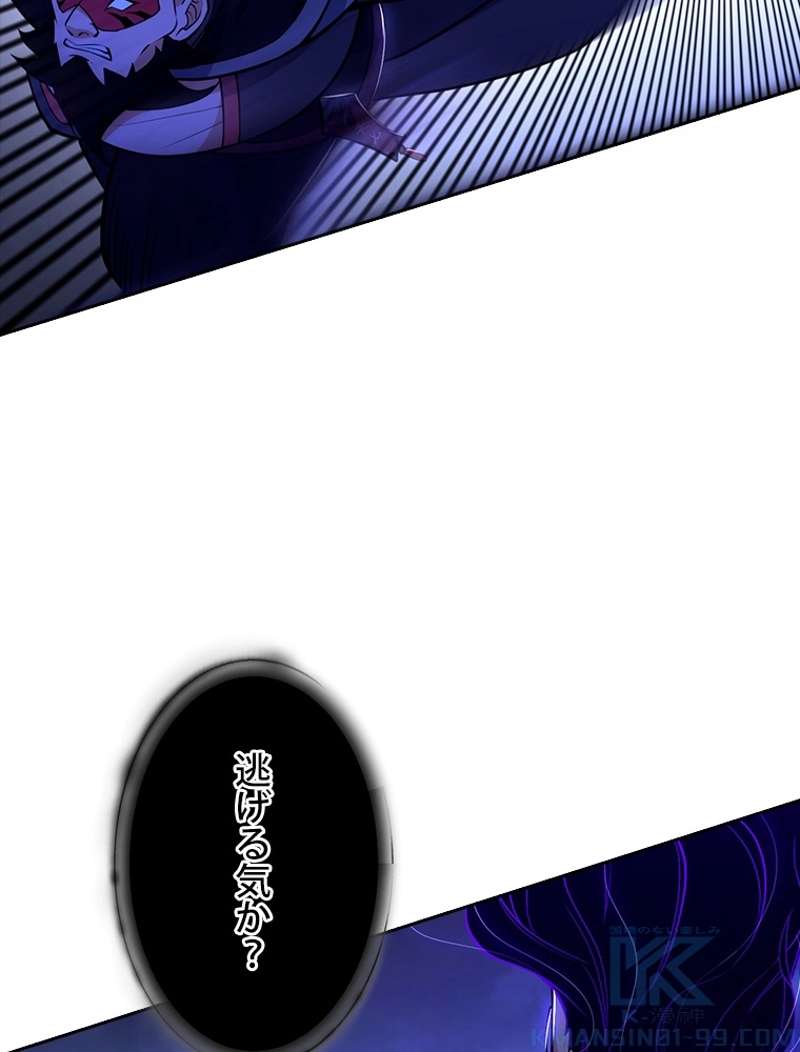 P64