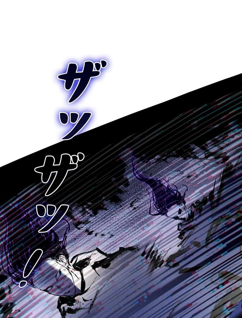 P66
