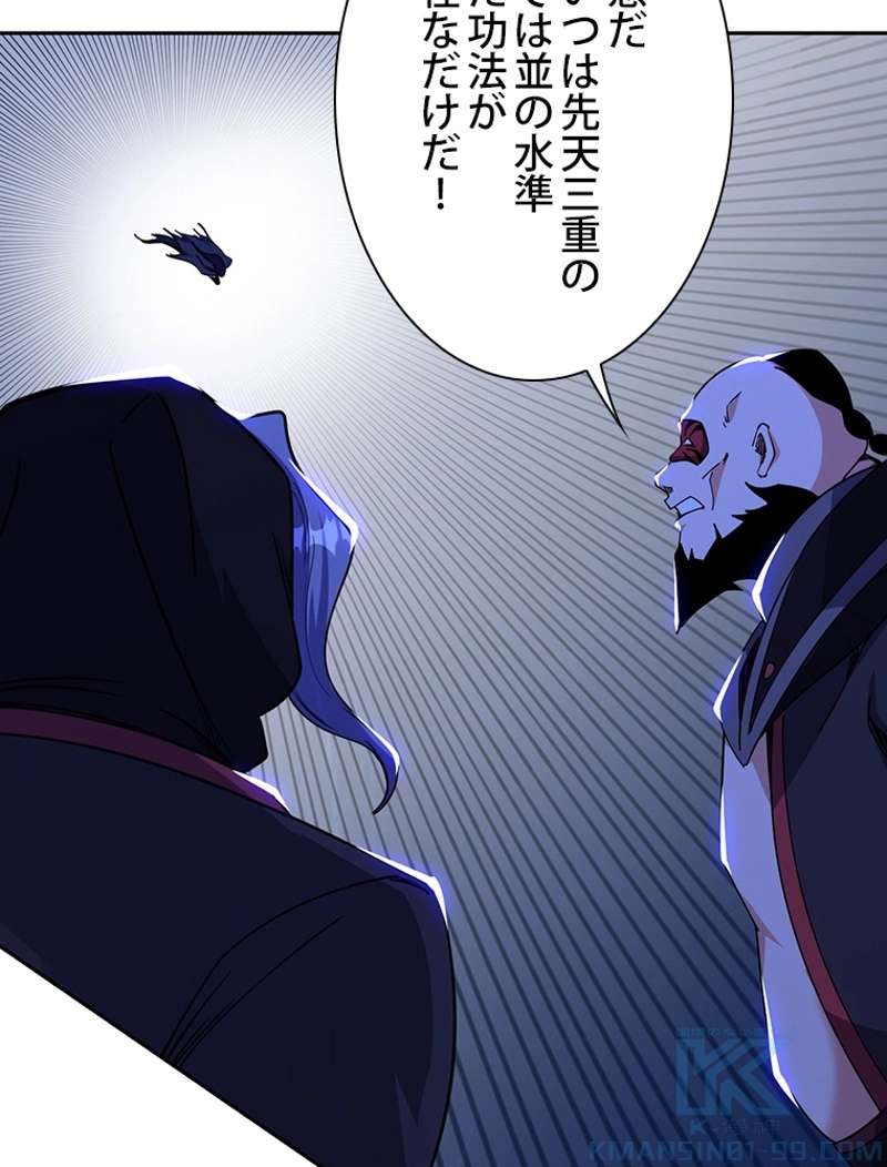 P82