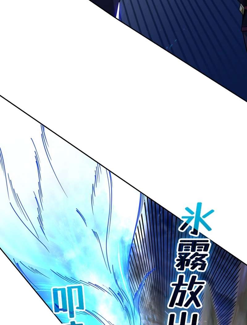 P83