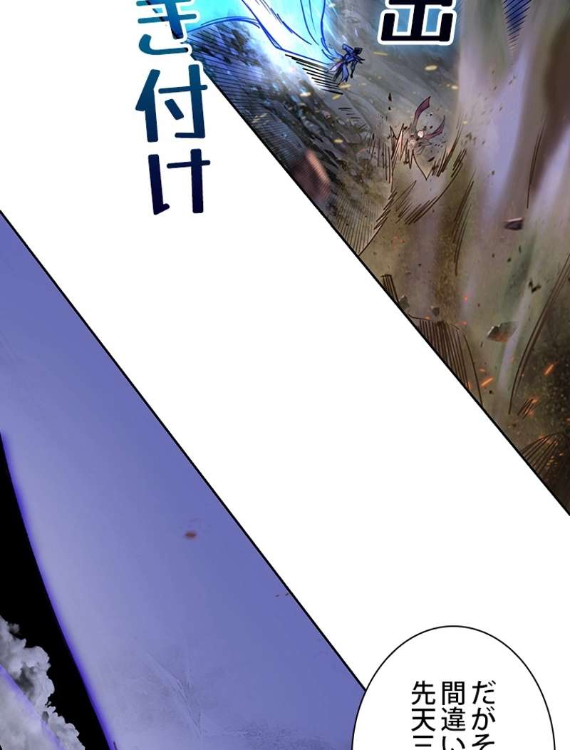 P84