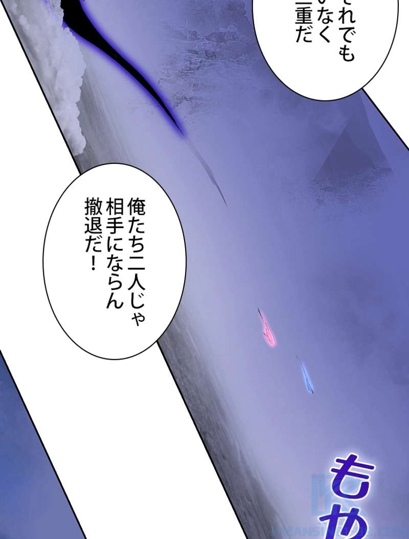 P85