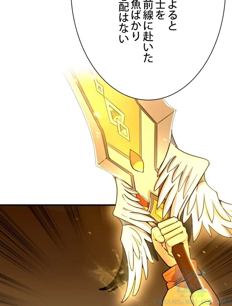 P34