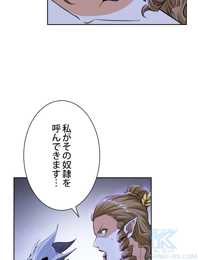P43