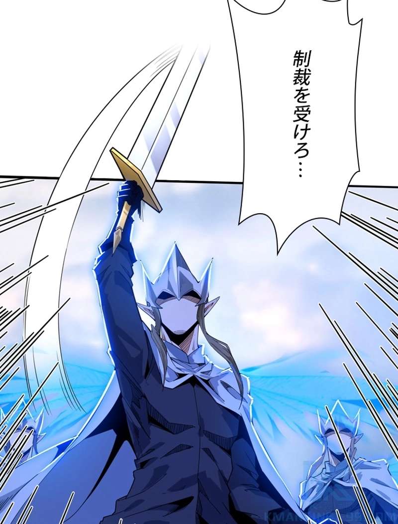 P58