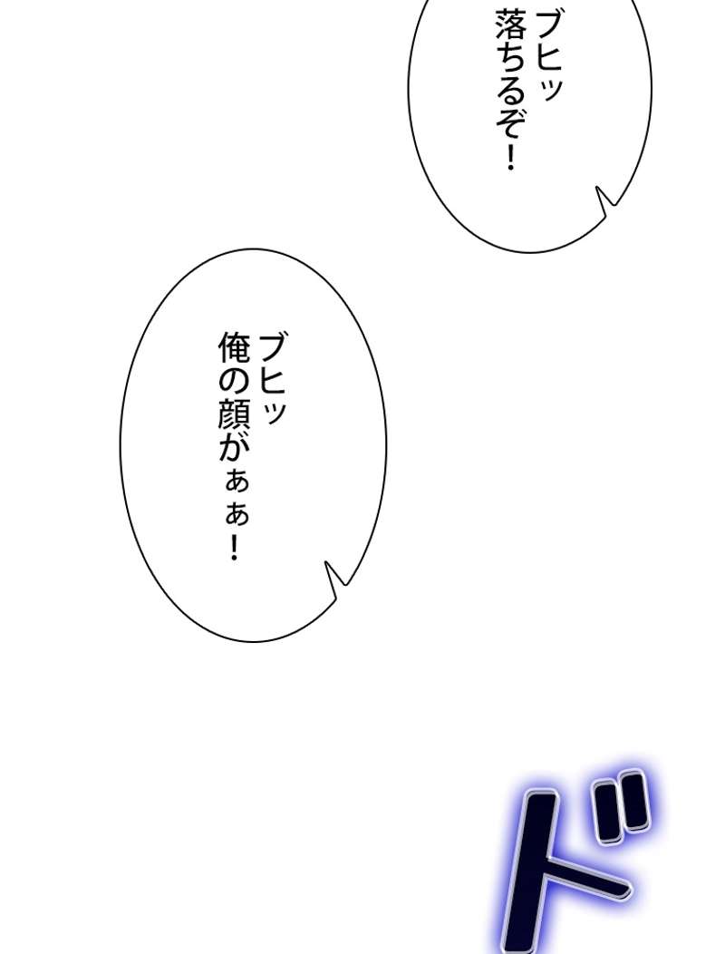 P63