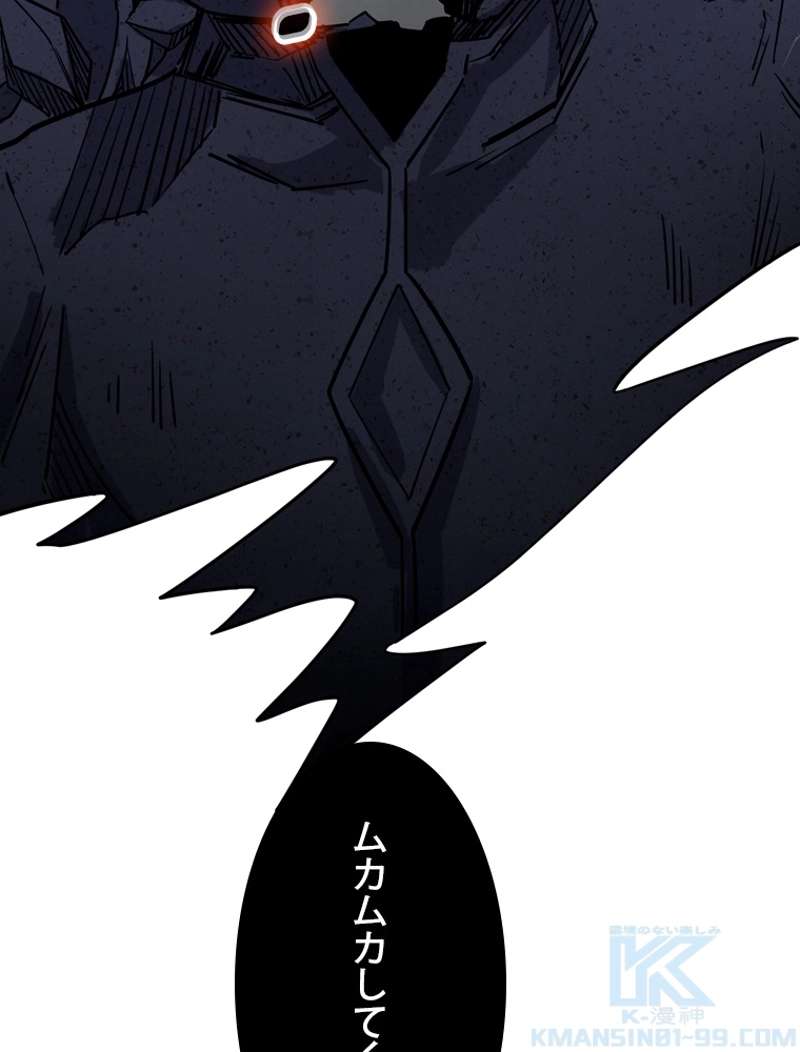 P76