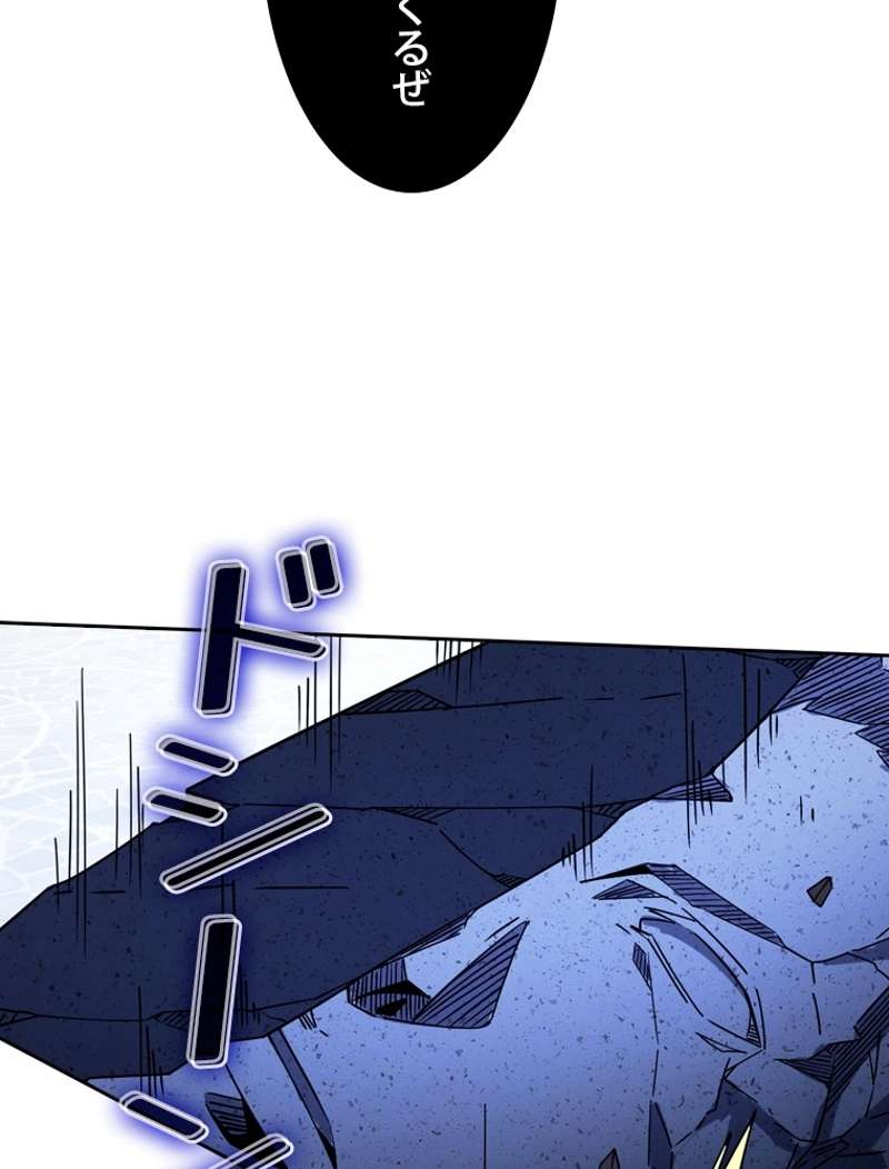 P77