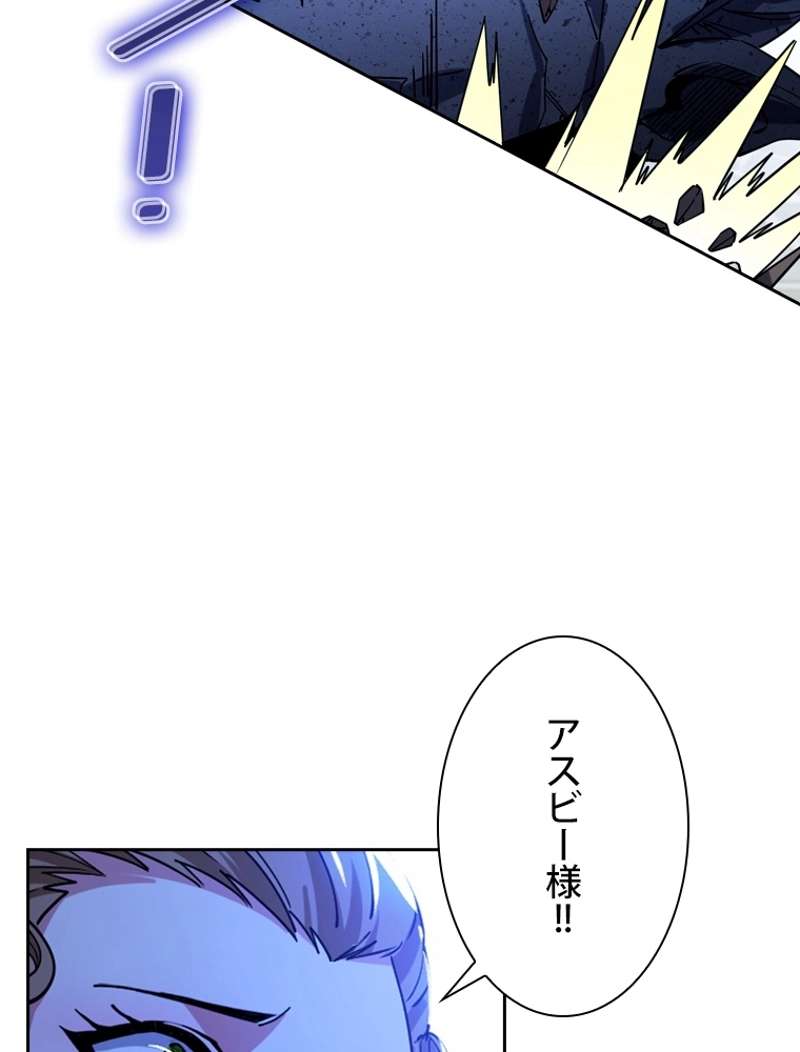 P78