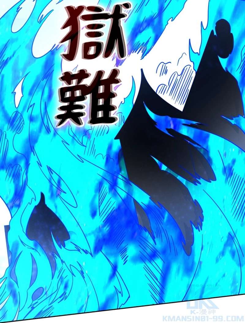 P88