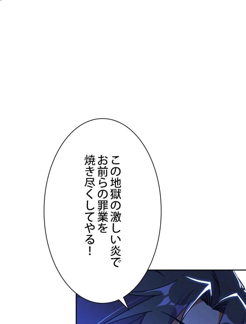 P89