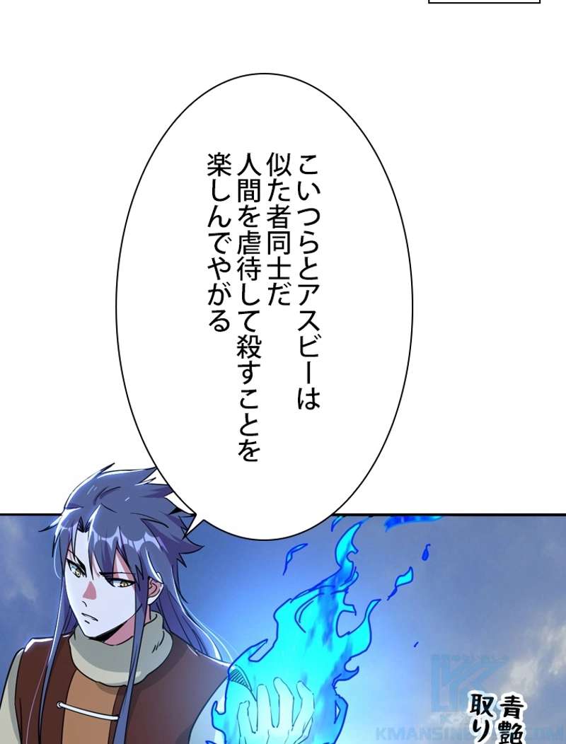 P91