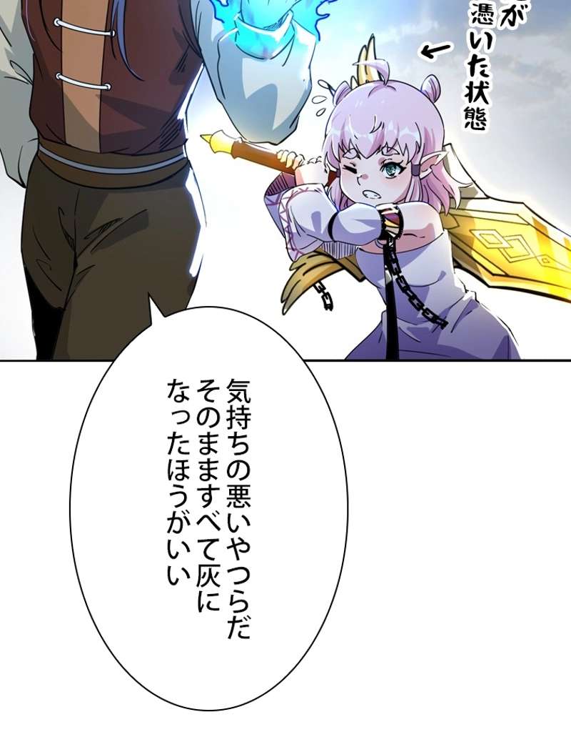 P92