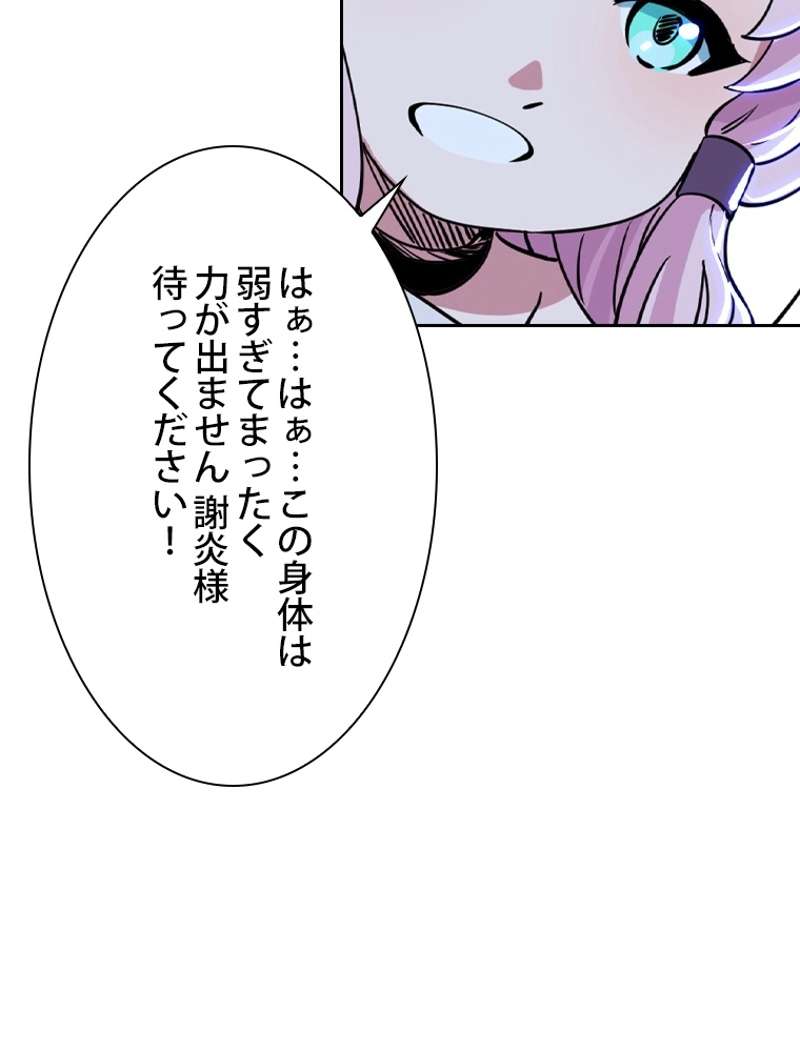 P96