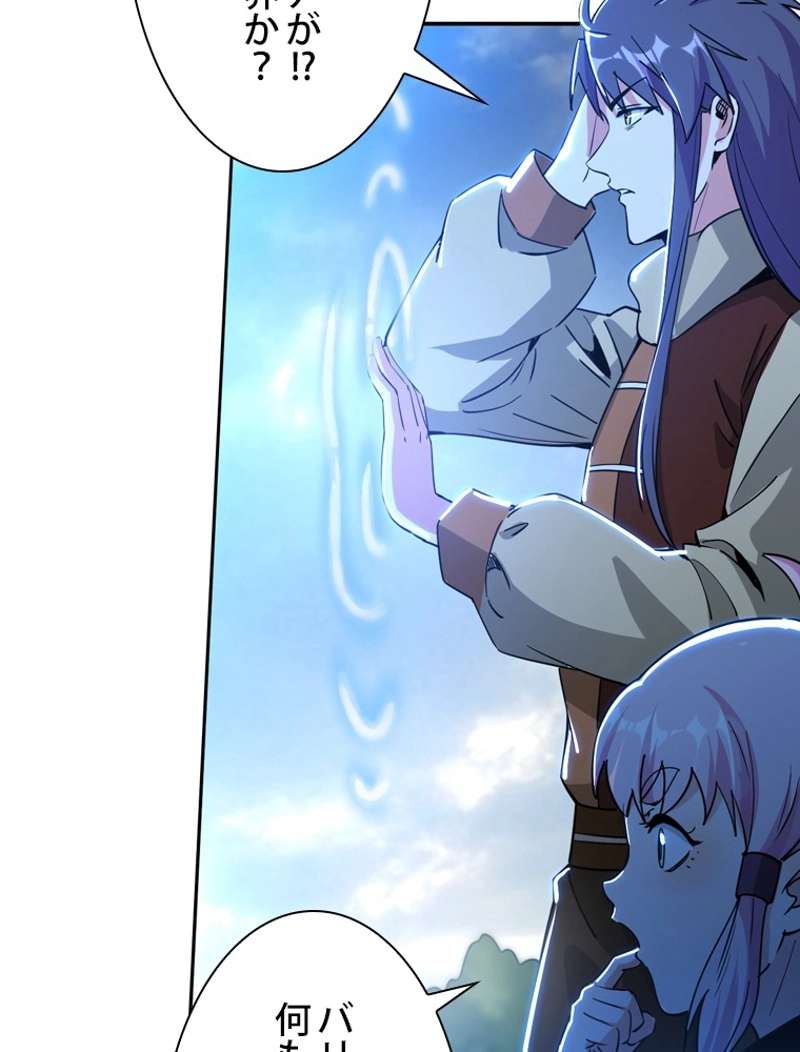P99