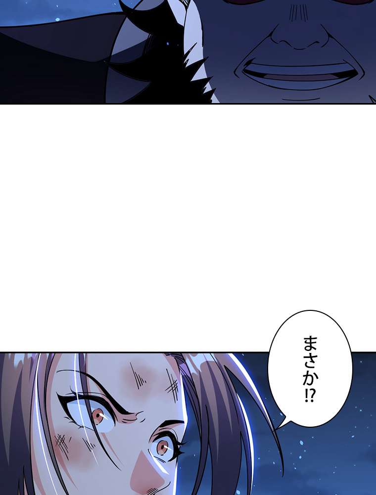 P104
