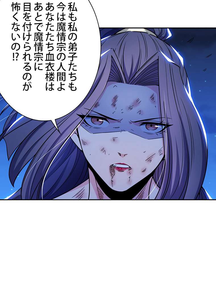 P107