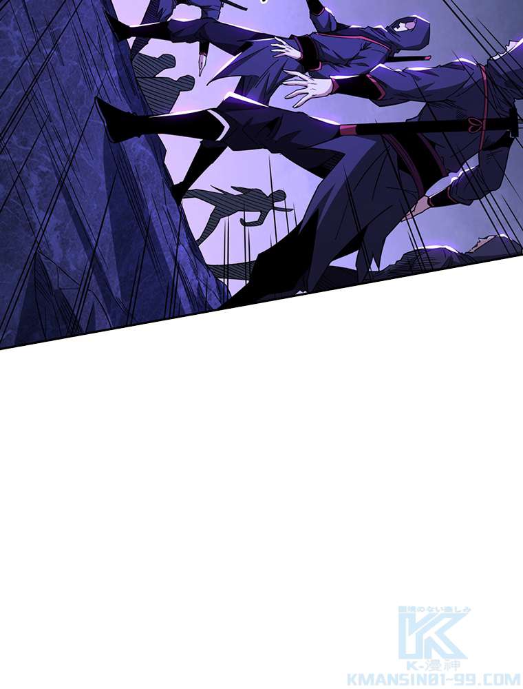 P112