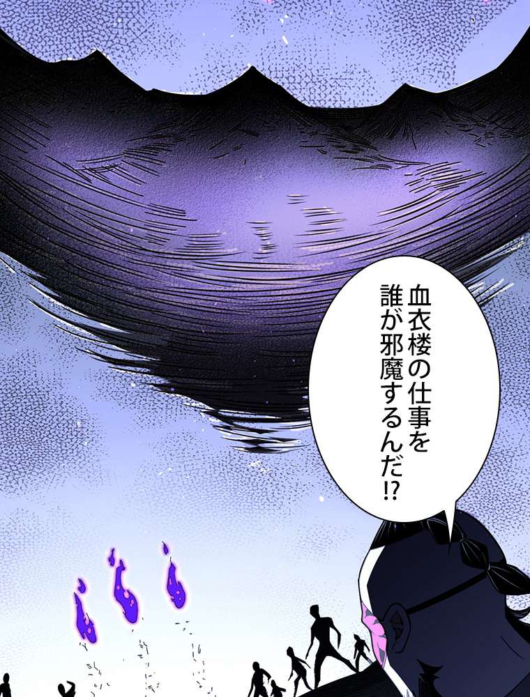 P114