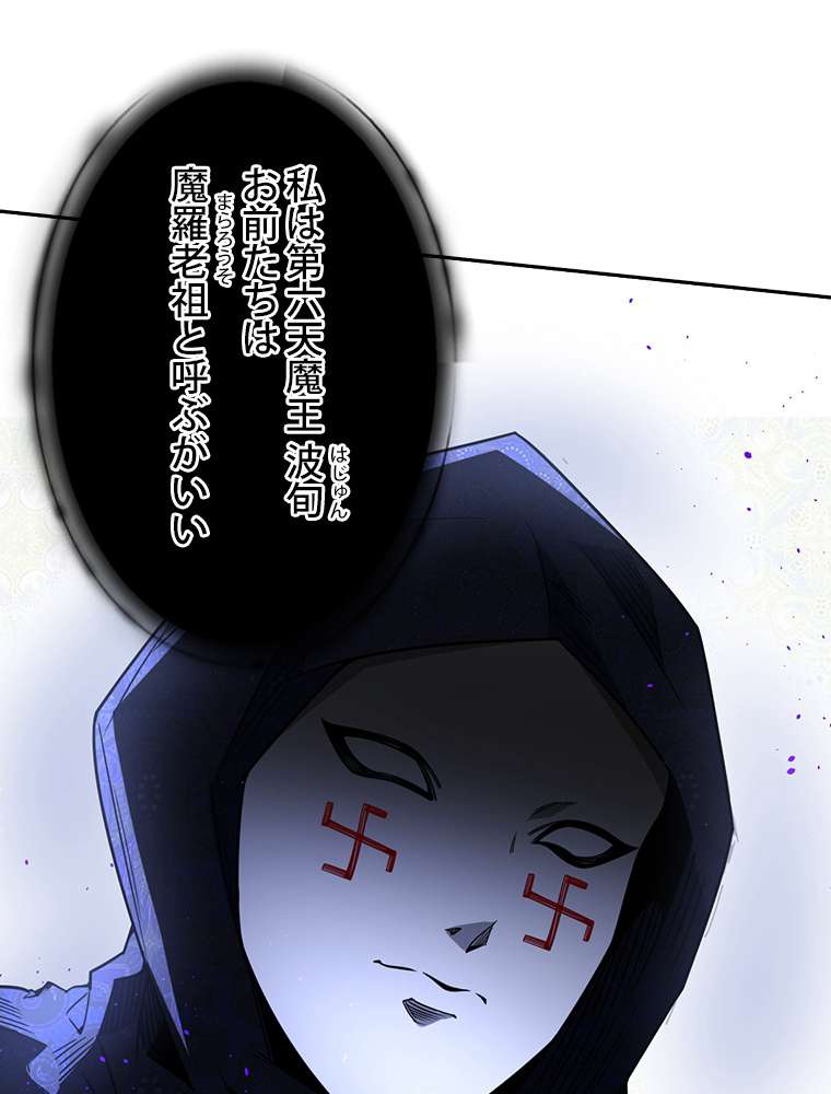 P120