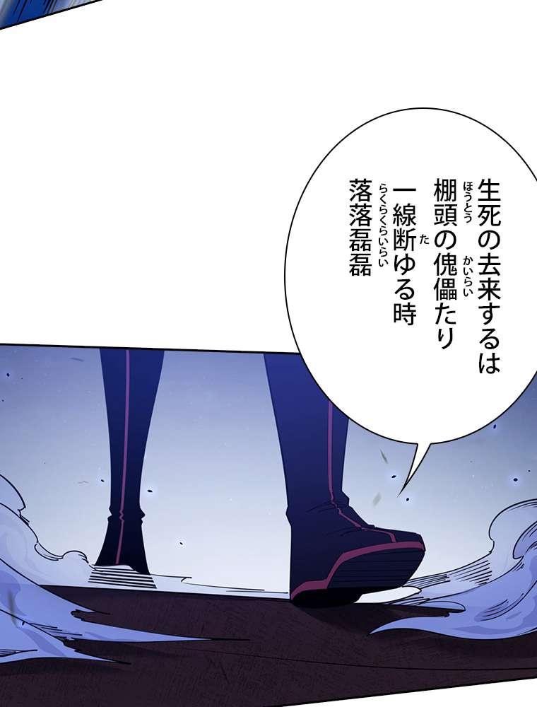 P59