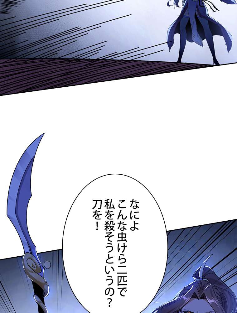 P66