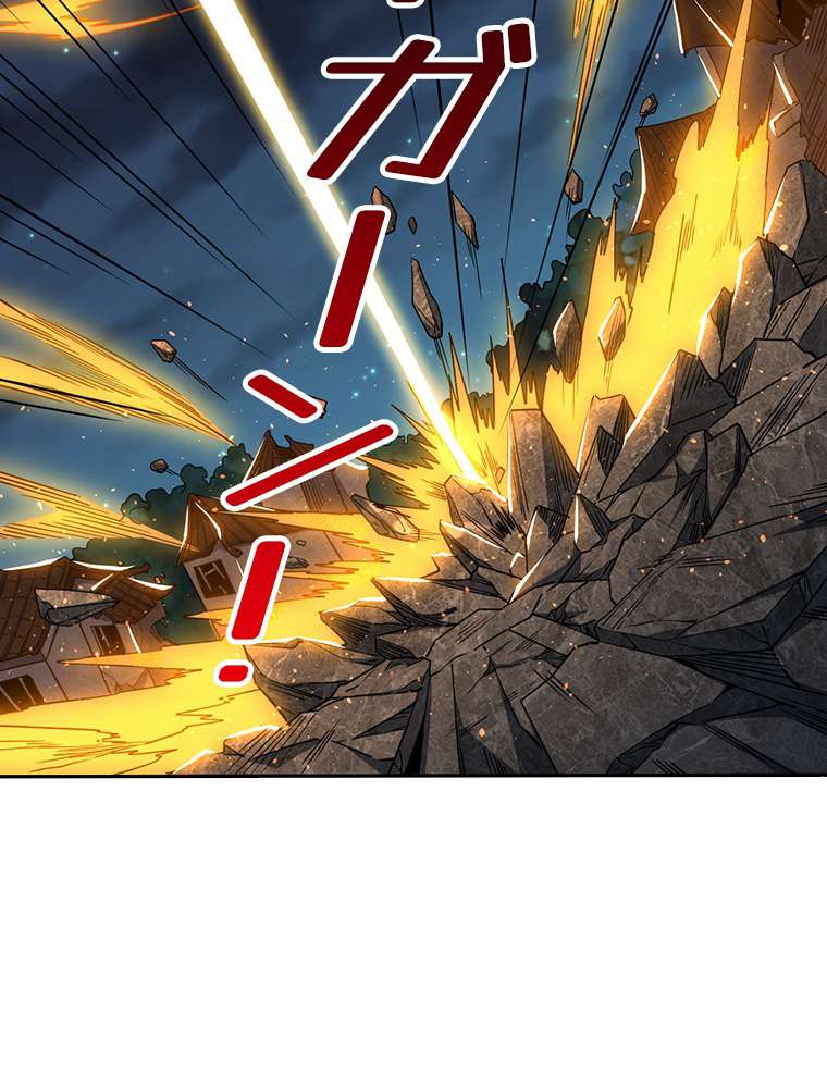P99