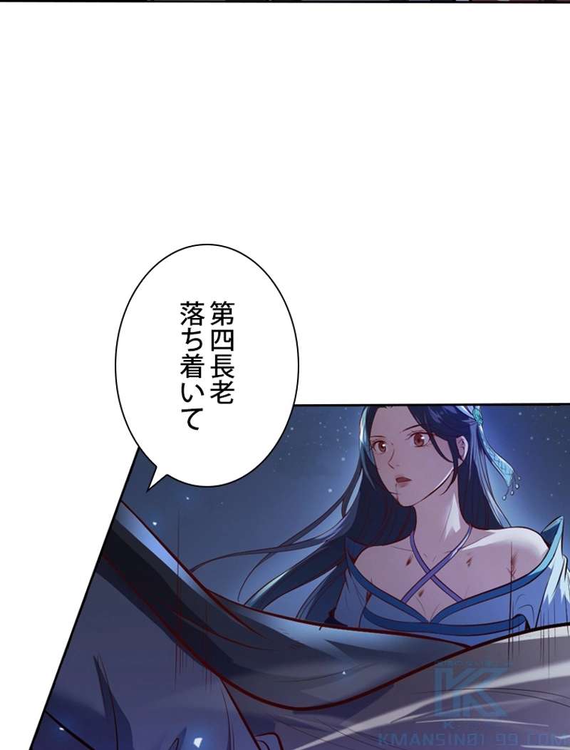 P43