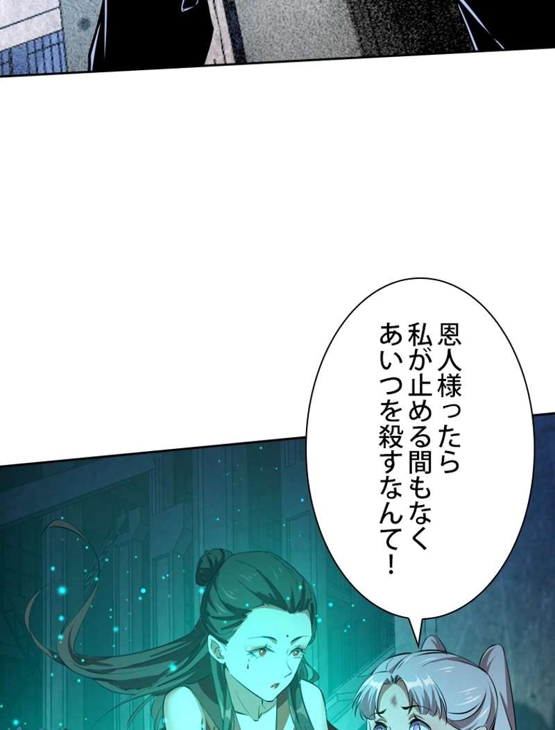 P113