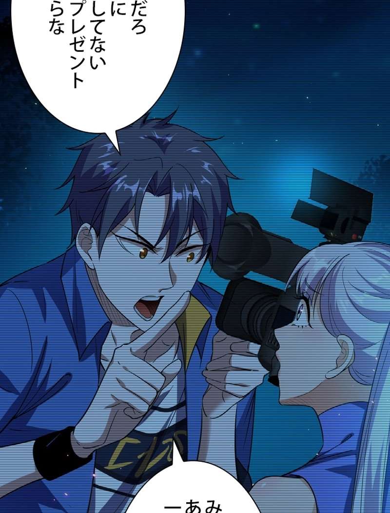P44