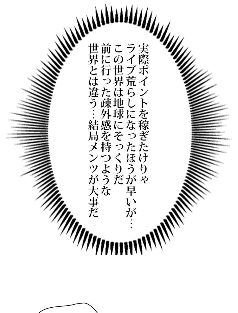 P65