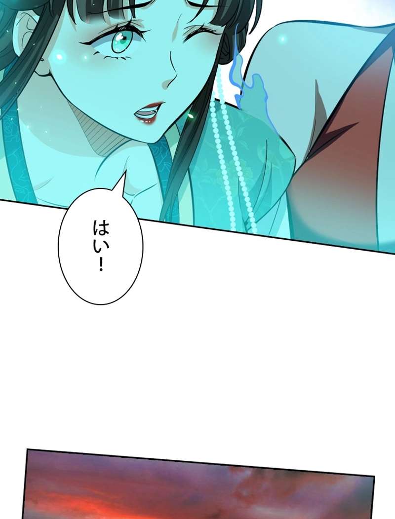 P71