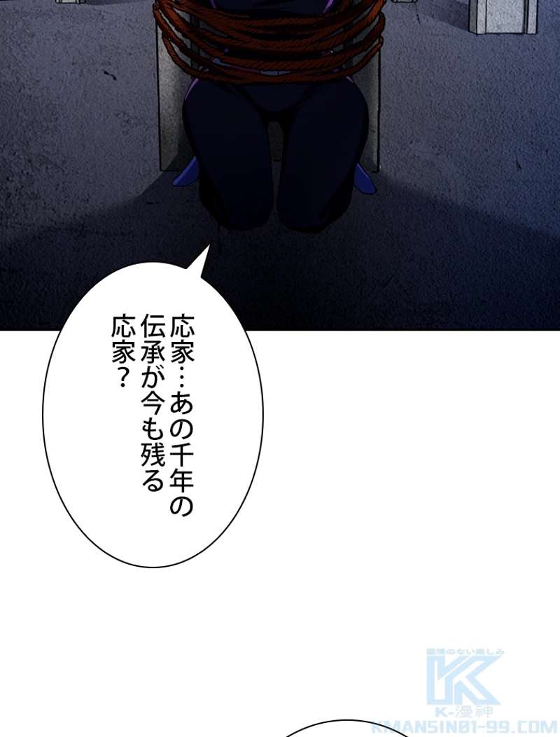 P82