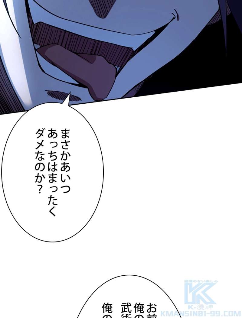 P85
