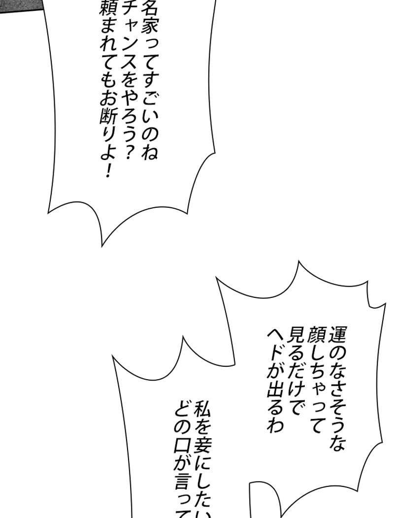 P87