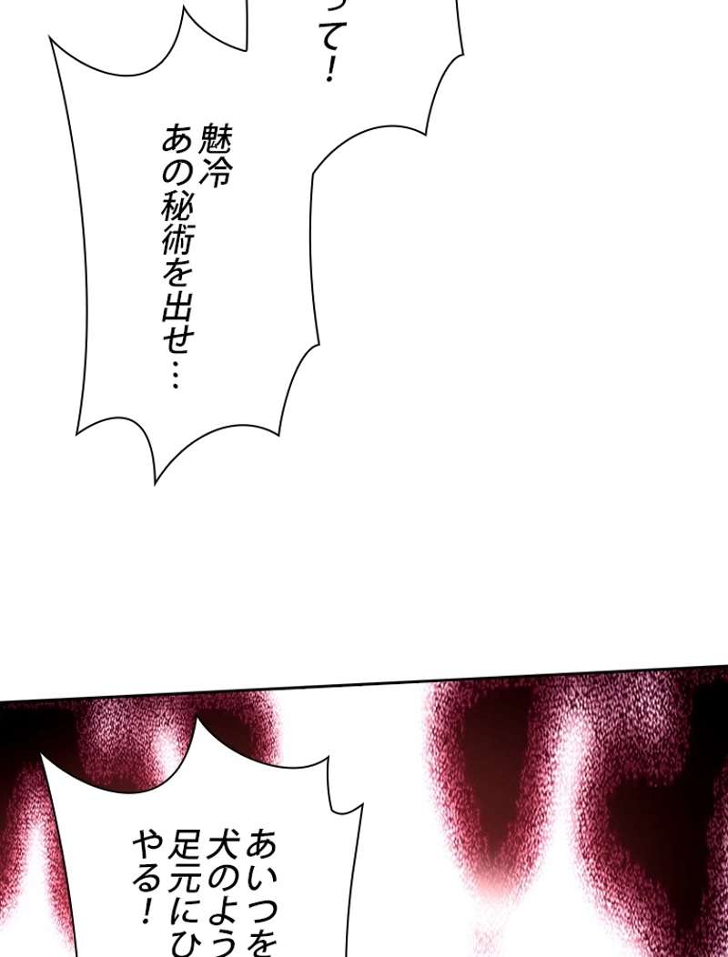 P89