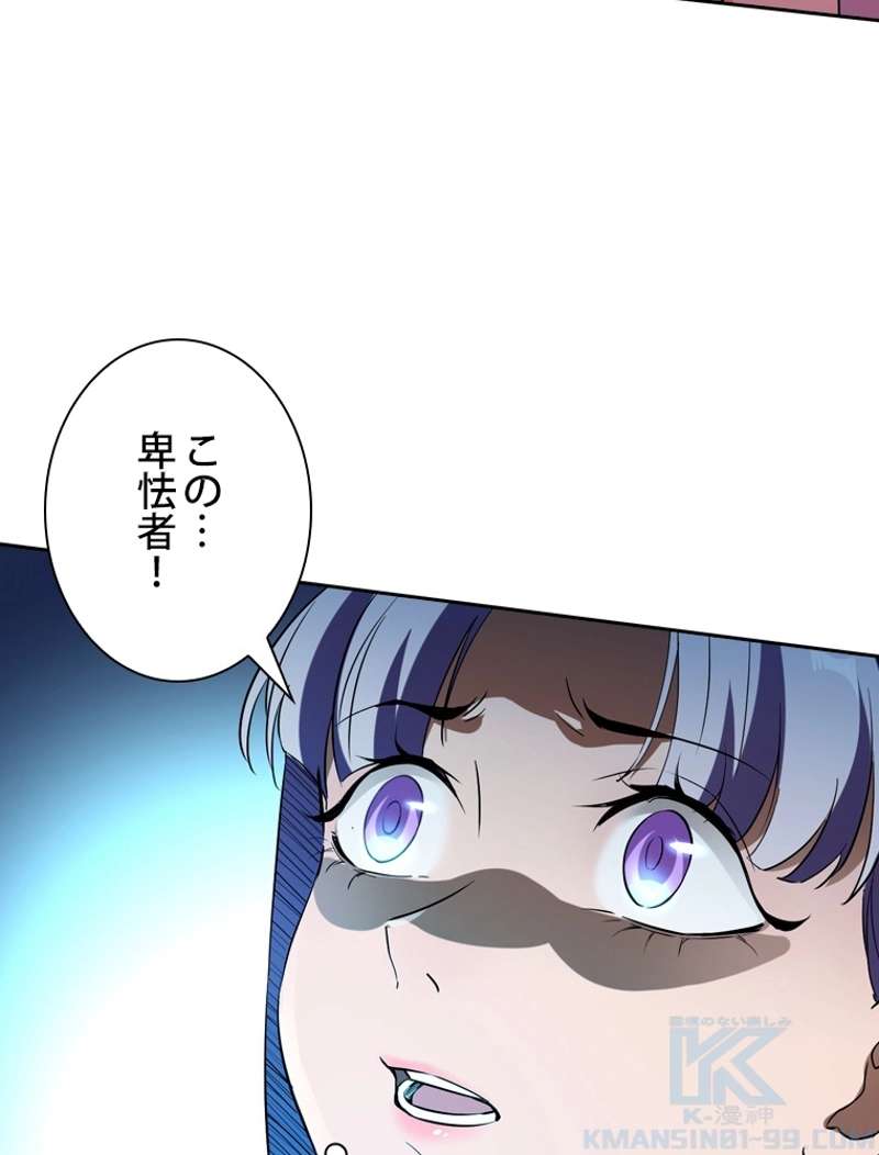 P91