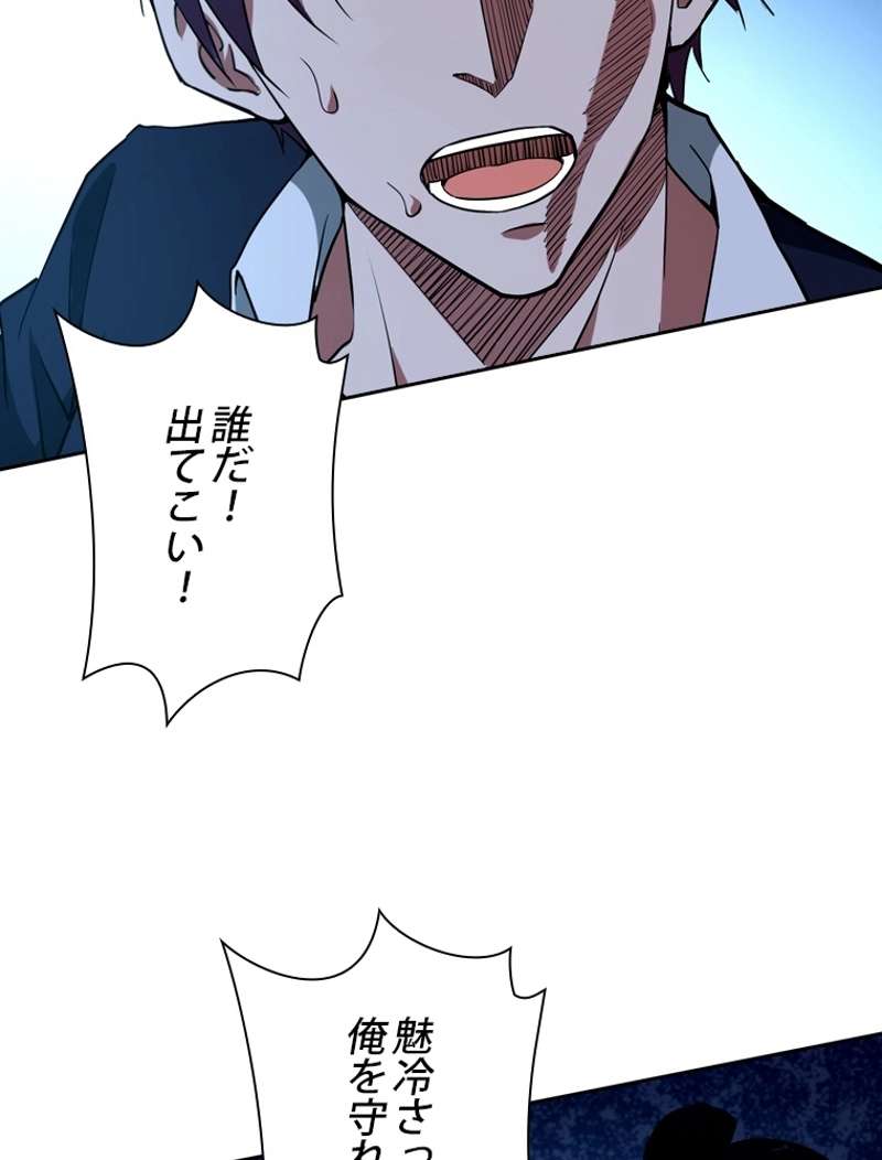 P99