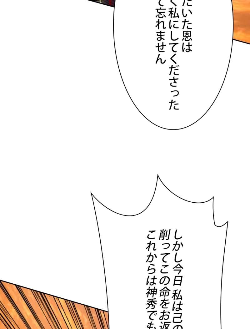 P65