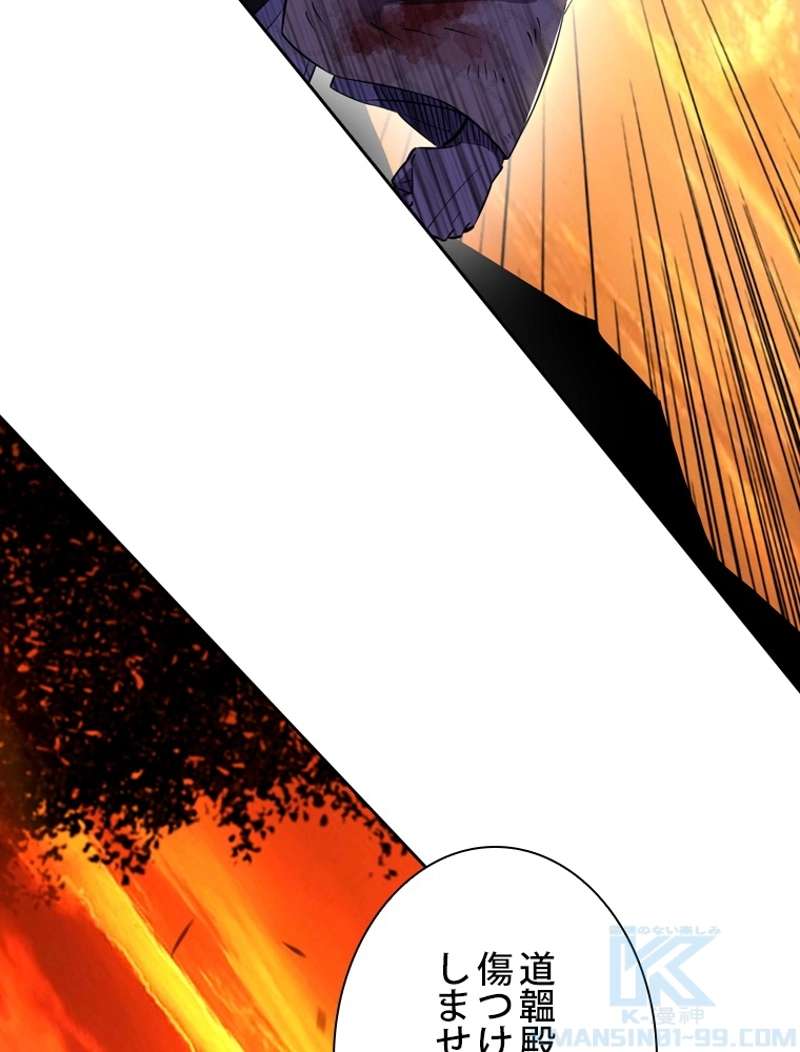 P67