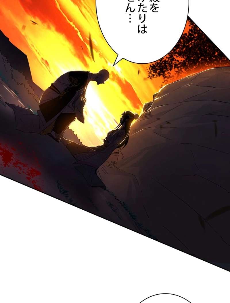 P68