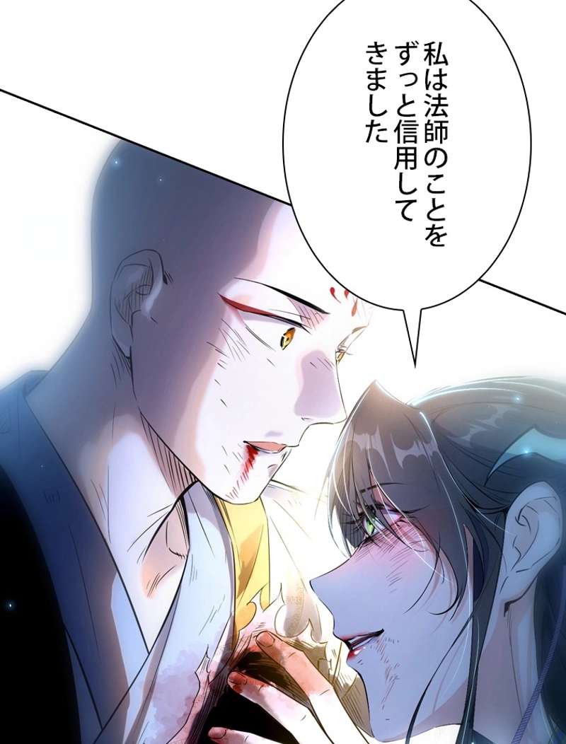 P69
